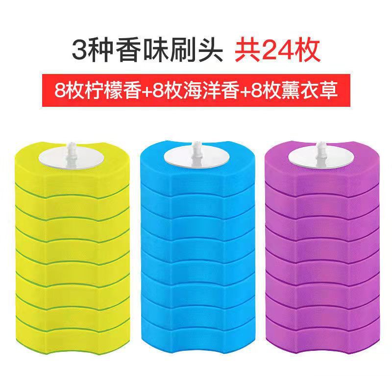 No More Dirty Toilet Brushes – Wall-Mounted Disposable Toilet Cleaning