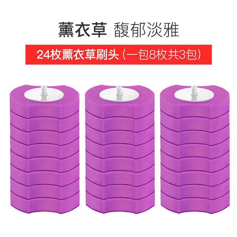 No More Dirty Toilet Brushes – Wall-Mounted Disposable Toilet Cleaning