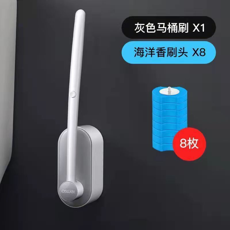 No More Dirty Toilet Brushes – Wall-Mounted Disposable Toilet Cleaning