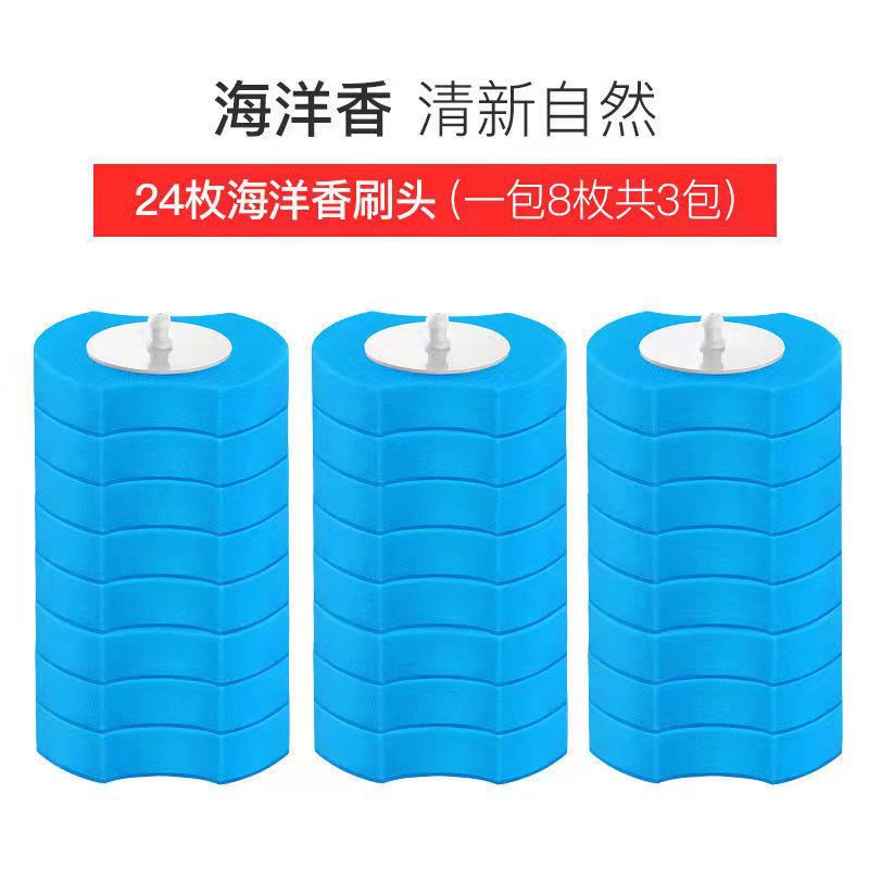 No More Dirty Toilet Brushes – Wall-Mounted Disposable Toilet Cleaning