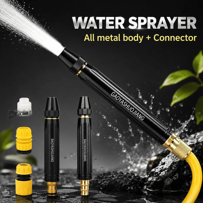 Heavy‑Duty Metal Garden Hose Nozzle, Adjustable High Pressure Spray Gun